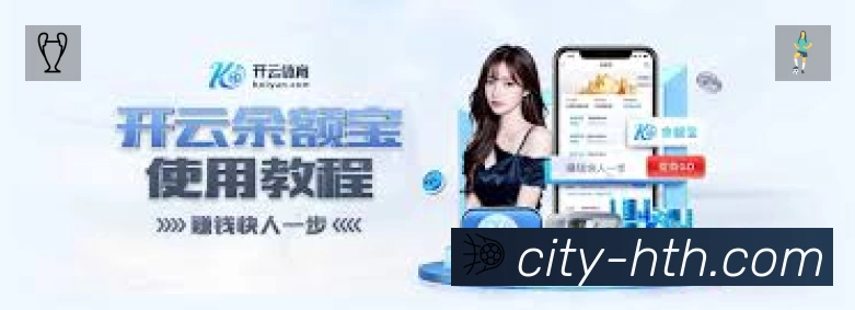 功能图3